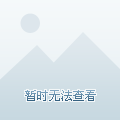 我们深刻感