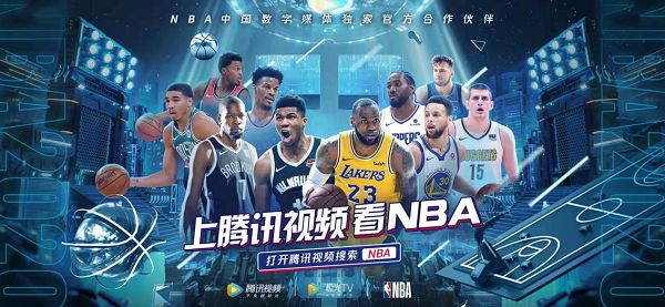 郭艾伦与吴