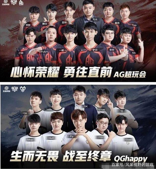 冰上运动在