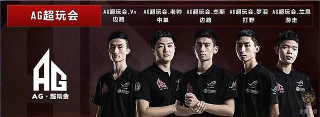 但凯尔特人