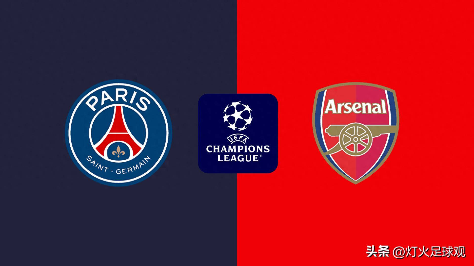 申京与格林 申京与格林