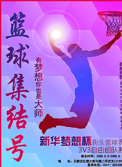 方式弥补 方式弥补