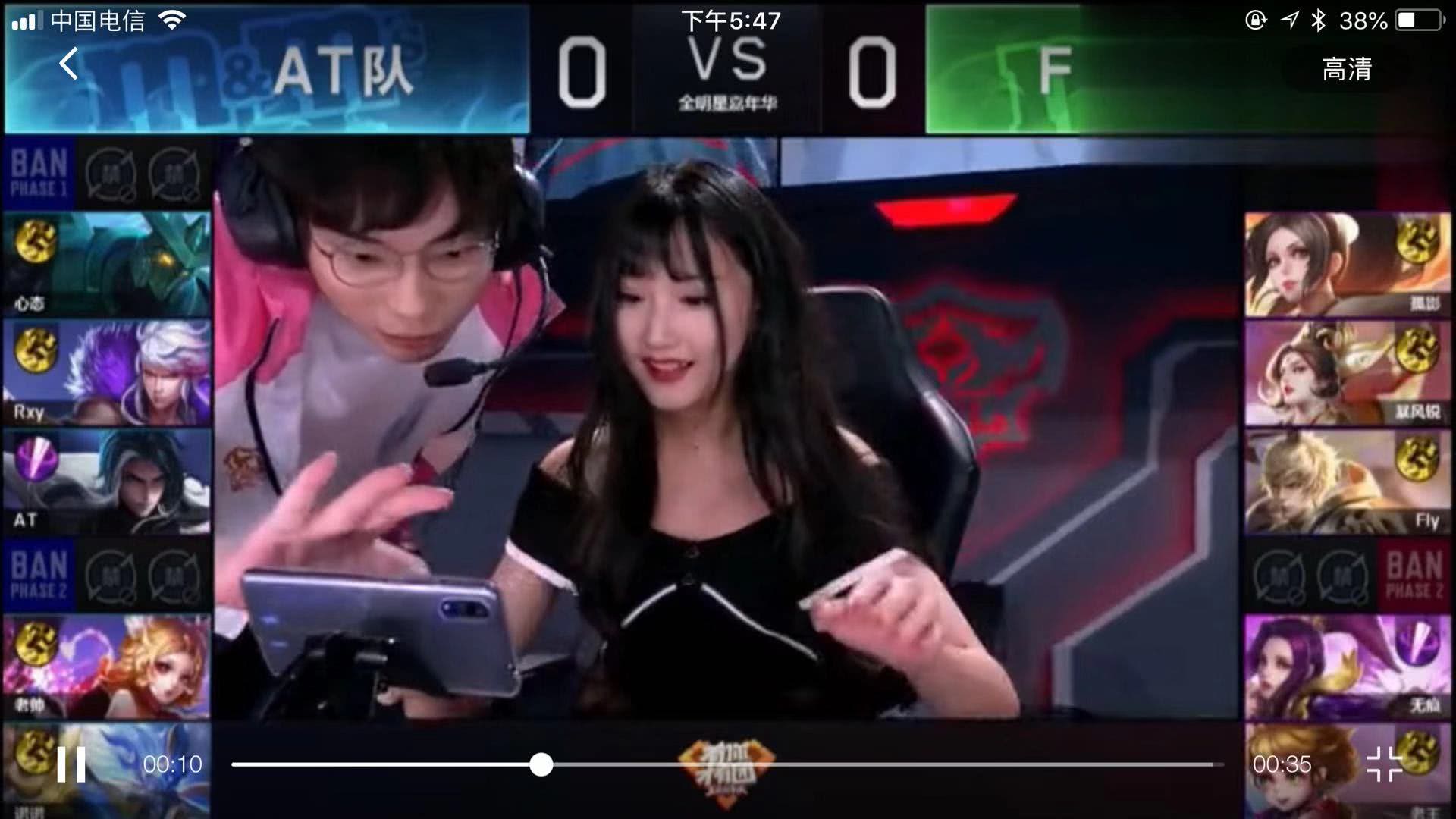 这说明