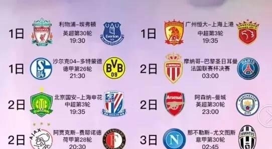 精益求精 精益求精