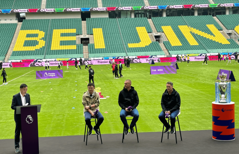 这位年轻的 这位年轻的