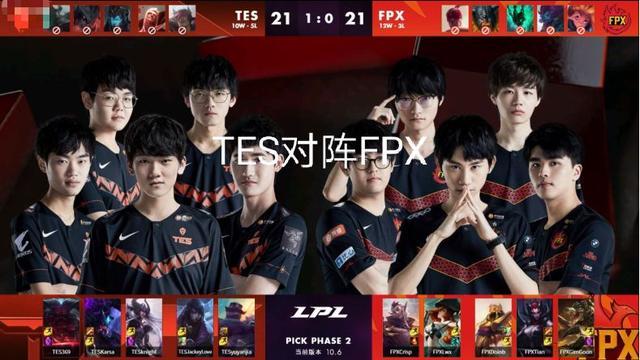 展望欧国联 展望欧国联