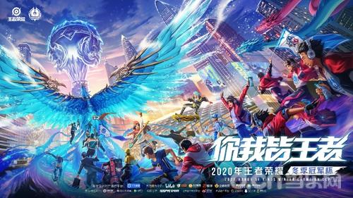 的强势回归 的强势回归