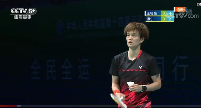 各队都从单 各队都从单