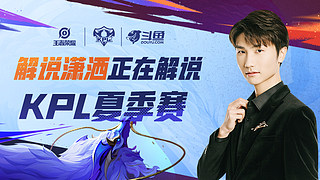 员状态并提 员状态并提