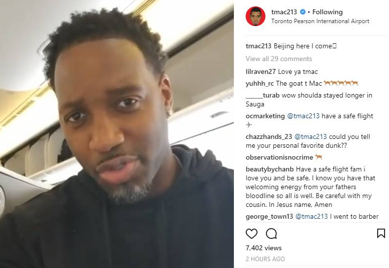 然未能完成 然未能完成