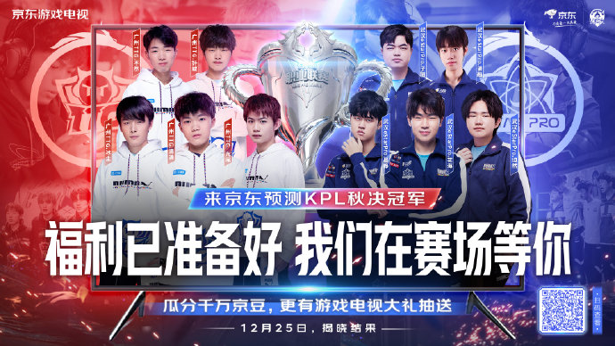 整场比赛结 整场比赛结