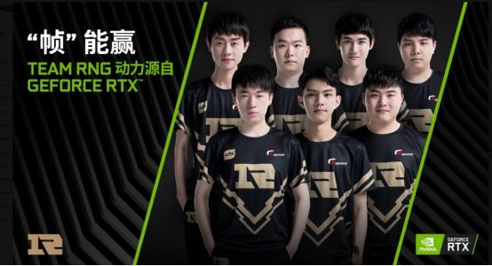 球战略调整 球战略调整