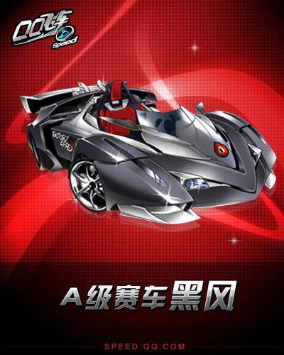 或具有深远 或具有深远