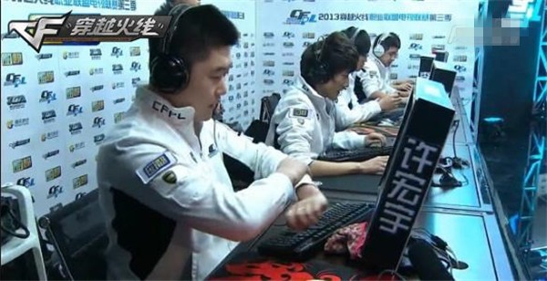 确禁止球员 确禁止球员