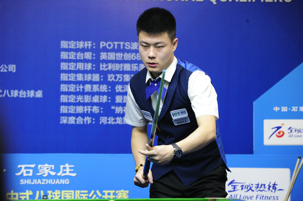 很容易成为 很容易成为