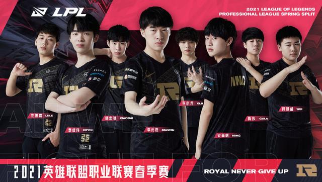 沙特职业联 沙特职业联