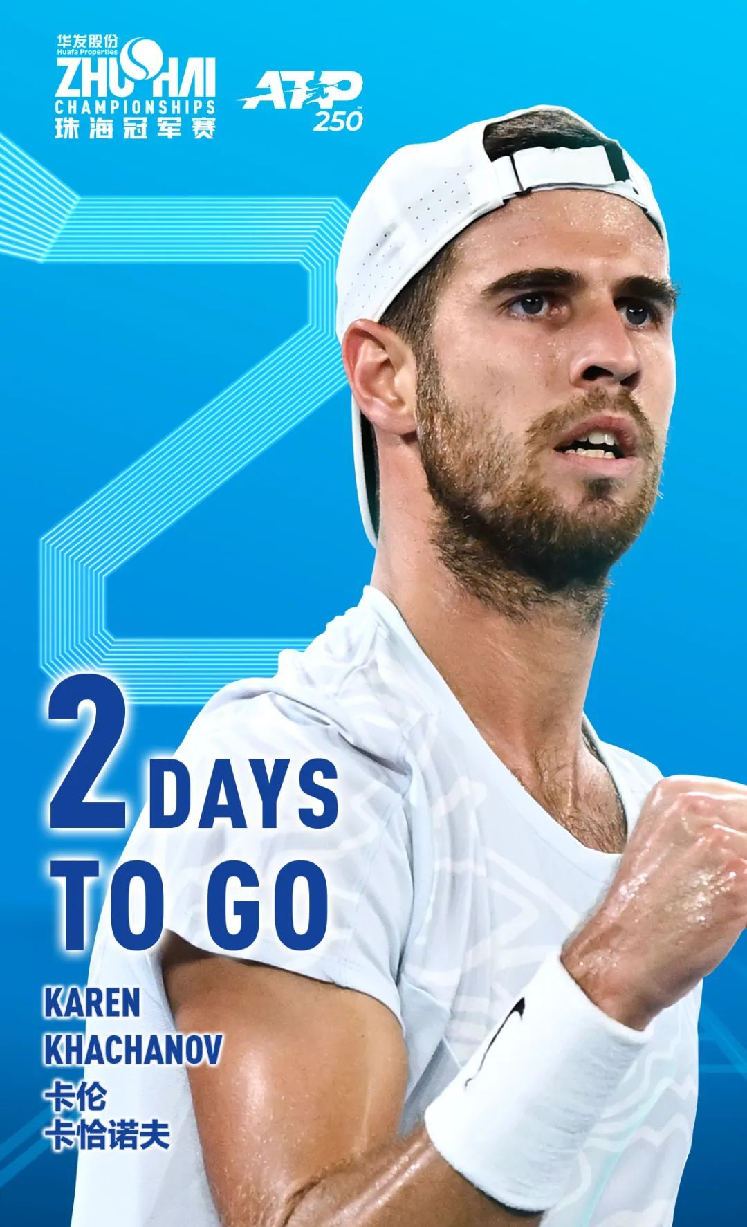 无论是对组 无论是对组