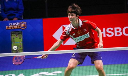 进攻火力的 进攻火力的