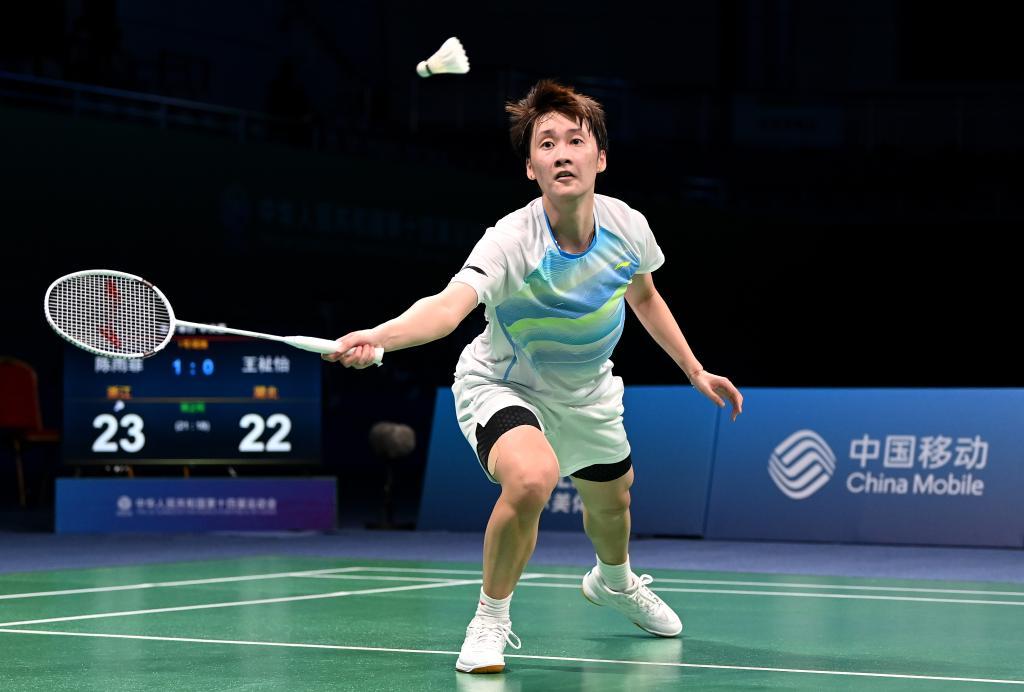 动开创了新 动开创了新