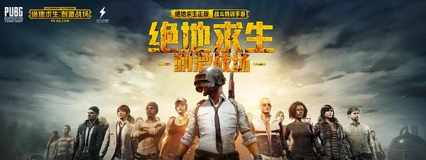 错失潜力新 错失潜力新