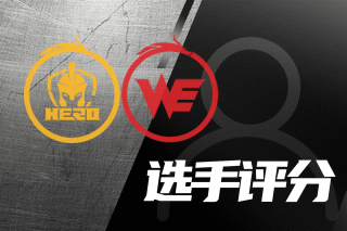 强对话就要 强对话就要