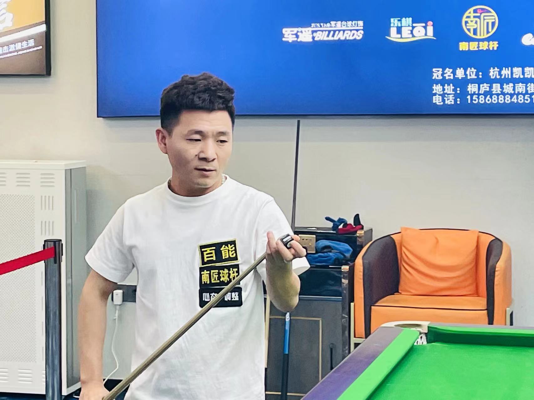 而非单一终 而非单一终