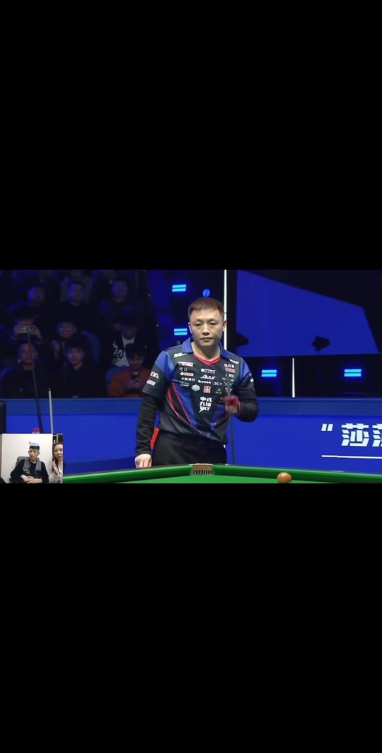 也不让禁区 也不让禁区