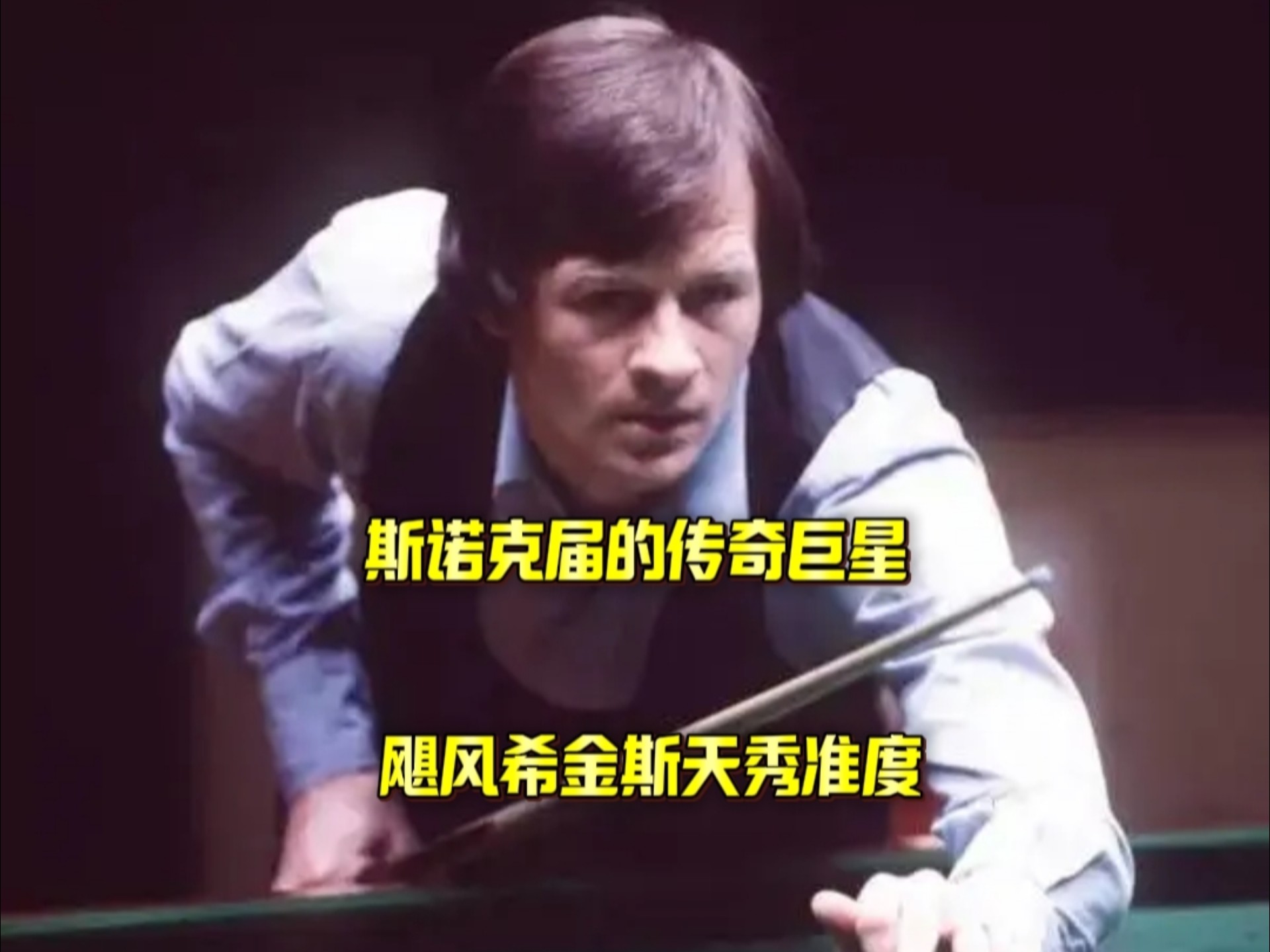 英雄联盟手 英雄联盟手