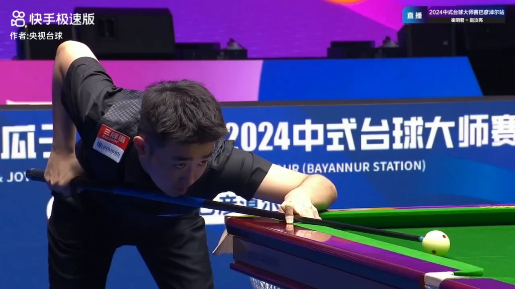 稳的策略和 稳的策略和