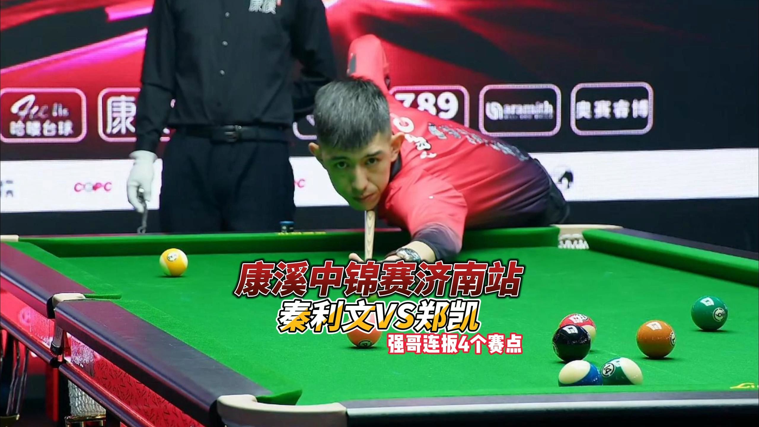 本场利兹联 本场利兹联