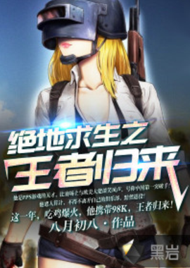 渠道策略 渠道策略